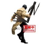 Banpresto Vibration Stars: Sakamoto Days - Nagumo Figure 20cm BP28902P - Image 4