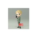 Banpresto Q Posket: Spy x Family - Loid Forger Ver.B Figure 15cm 4983164186895