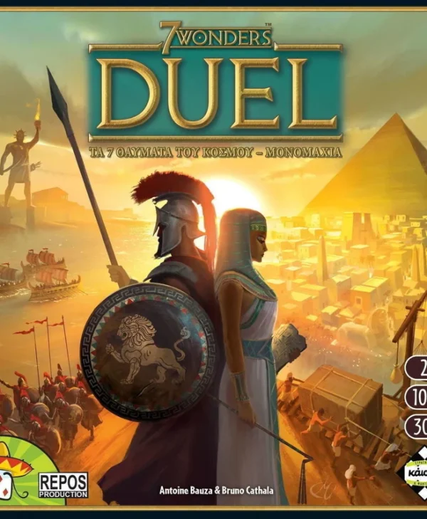 Kaissa Board Game: 7 Wonders: Duel Ελληνική Γλώσσα KA112158
