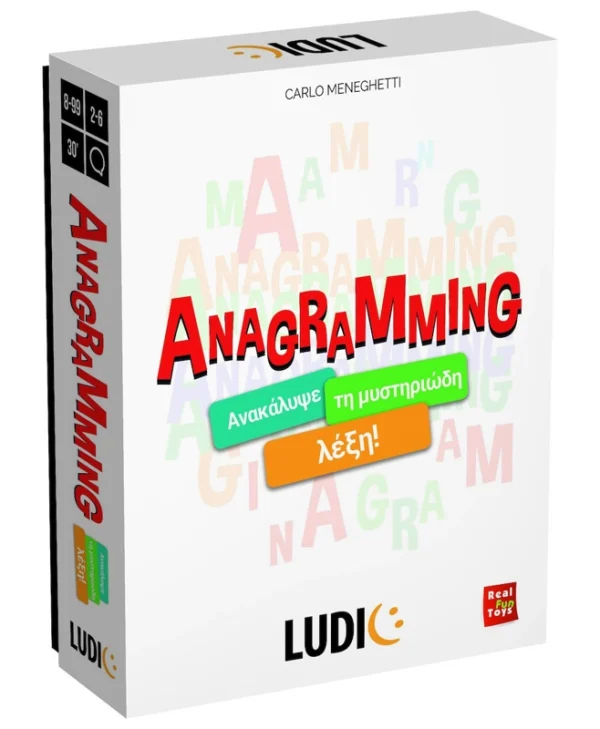 Headu Ludic: Anagramming Greek 8057592352675