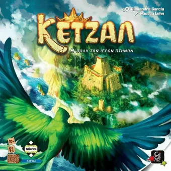 Kaissa Board Game: Quetzal, the City of Sacred Birds Greek KA114091