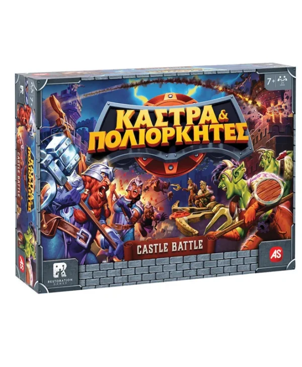 AS Board Game: Κάστρα & Πολιορκητές Greek 5203068243005