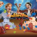 AS Board Game: Κάστρα & Πολιορκητές Greek 5203068243005 - Image 4