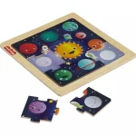Fisher-Price Wooden Jigsaw Puzzle: Planet 9pcs HXV16 - Image 3