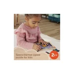 Fisher-Price Wooden Jigsaw Puzzle: Planet 9pcs HXV16 - Image 4
