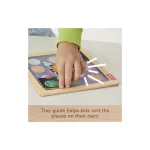 Fisher-Price Wooden Jigsaw Puzzle: Planet 9pcs HXV16 - Image 5