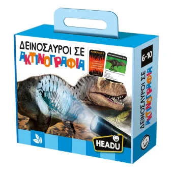 Headu Board Game: Dinosaurs Under X-Ray 50.55881