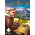 Kaissa Board Game: Ο Χαρτογράφος Greek KA113995
