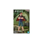 Banpresto: Mobile Suit Gundam: The Witch from Mercury - Guel Jeturk PVC 20cm Figure 4983164887372 - Image 3