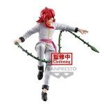 Banpresto - Ankoku Bujutsukai: Yu Yu Hakusho - Kurama 15cm Figure 4983164895544 - Image 5