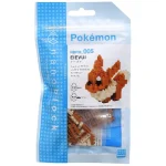 Nanoblock: Pokémon - Eevee Building Block Figure NBPM-005 - Image 5