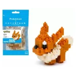 Nanoblock: Pokémon - Eevee Building Block Figure NBPM-005 - Image 7