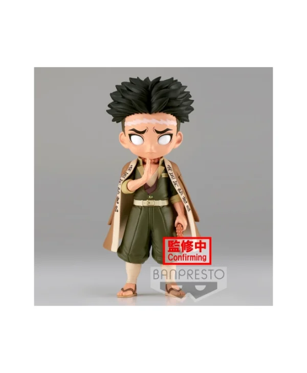 Banpresto Q Posket: Demon Slayer: Kimetsu no Yaiba - Gyomei Himejima (Ver. B) 15cm Figure 4983164189230