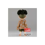 Banpresto Q Posket: Demon Slayer: Kimetsu no Yaiba - Gyomei Himejima (Ver. B) 15cm Figure 4983164189230 - Image 5