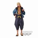 Banpresto: Mobile Suit Gundam The Witch from Mercury - Shaddiq Zenelli PVC 20cm Statue 88739 - Image 2