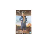 Banpresto: Mobile Suit Gundam The Witch from Mercury - Shaddiq Zenelli PVC 20cm Statue 88739 - Image 6