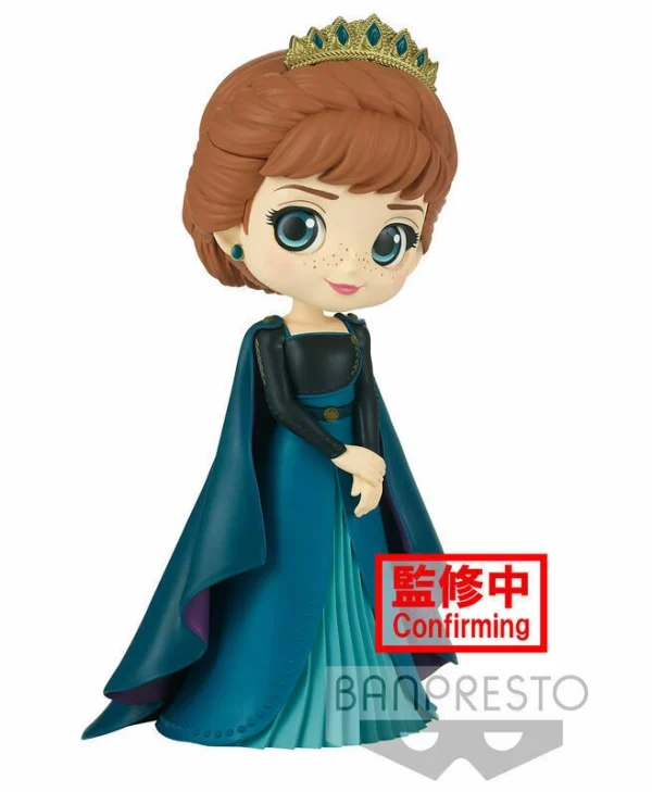 Banpresto Q Posket: Disney Characters Frozen 2 - Anna (Ver.A) PVC/ABS 14cm Figure 4983164182163