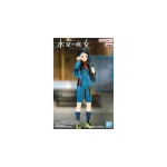 Banpresto Mobile Suit Gundam: The Witch from Mercury - Nika Nanaura PVC 17cm Figure 4983164885439 - Image 3