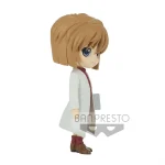 Banpresto Q Posket: Case Closed - Ai Haibara (Ver. B) PVC 13cm Figure 4983164182507 - Image 3