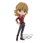 Banpresto Q Posket: Tiger & Bunny 2 - Barnaby Brooks Jr. (Ver.A) 15cm Figure 4983164185829 - Image 3