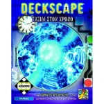 Kaissa Board Game: Deckscape: Test Time Greek KA114558