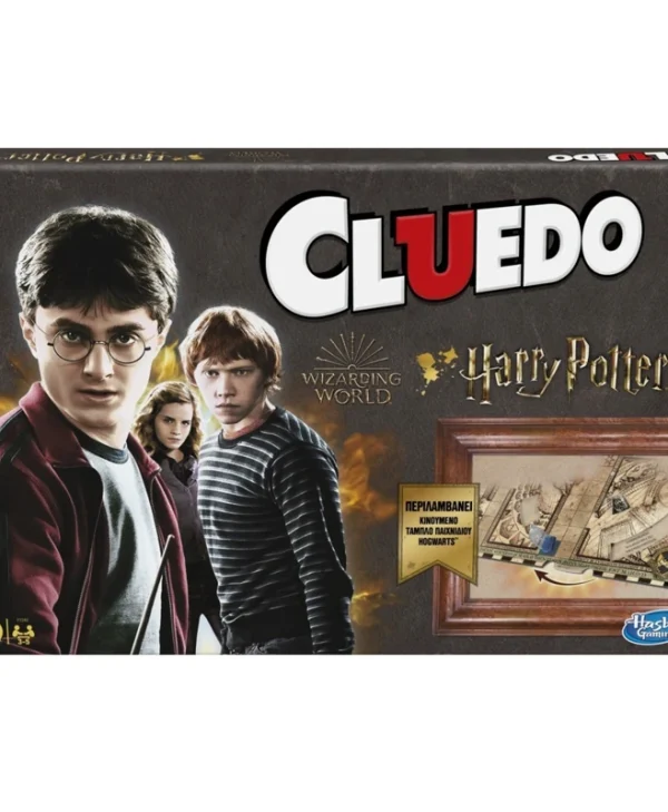 Hasbro Board Game: Harry Potter Cluedo Greek 5010994169107