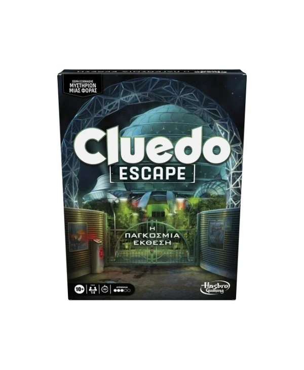 Hasbro Cluedo Escape: The World’s Fair Greek F8818