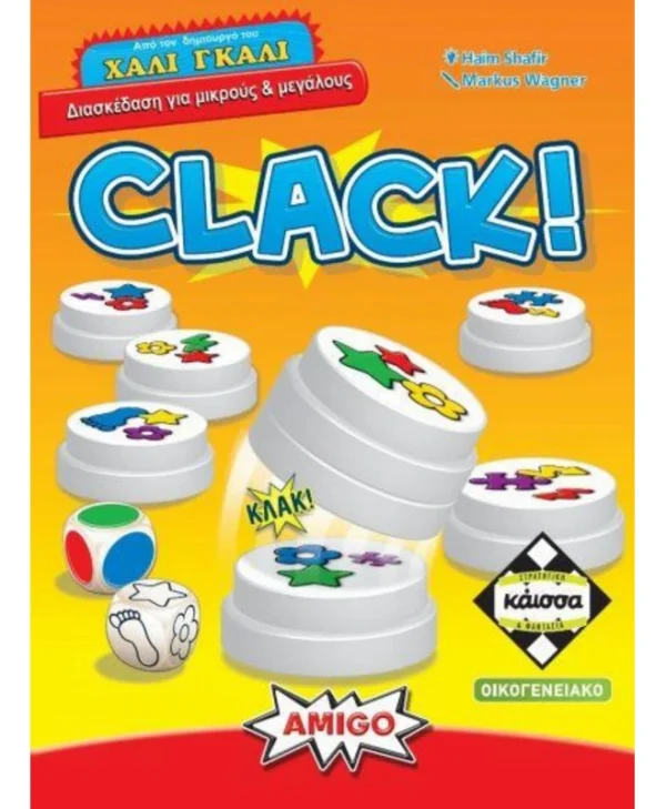 Κάισσα Board Game: Clack! Greek Language KA115555