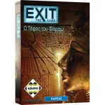 Κάισσα Exit: Ο Τάφος του Φαραώ Ελληνική Γλώσσα 5205444112394