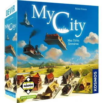 Kaissa Επιτραπέζιο My City: Μια Πόλη Γεννιέται Ελληνική Γλώσσα 5205444114008
