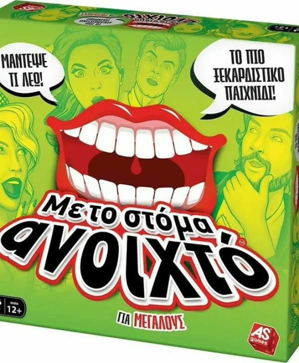 AS Board Game: Με το Στόμα Ανοιχτό - Για Μεγάλους 5203068221706