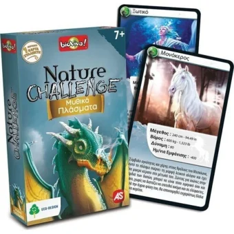 AS Παιχνίδια με Κάρτες: Nature Challenge - Μυθικά Πλάσματα 5203068902285