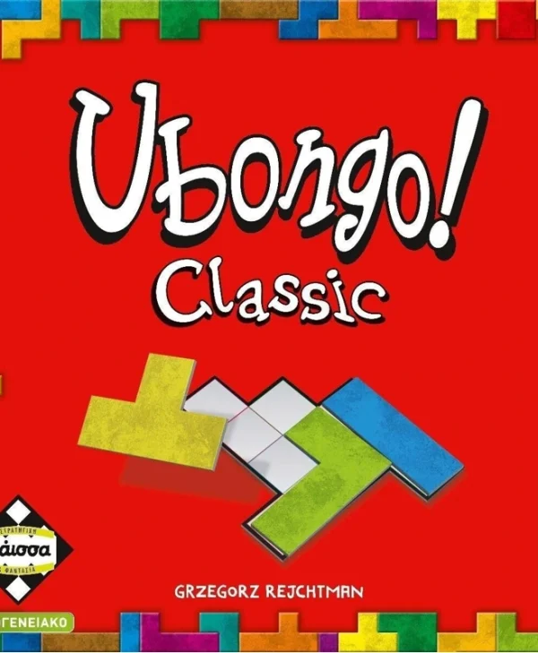 Kaissa Board Game: Ubongo Classic Ελληνική Γλώσσα KA110055