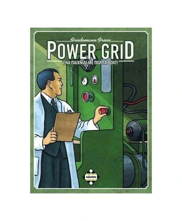 Κάισσα Επιτραπέζιο: Power Grid Ελληνική Γλώσσα KA111755