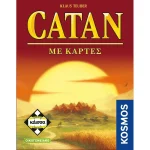 Kaissa Board Game: Οι Άποικοι του Κατάν - Το παιχνίδι με τις κάρτες Ελληνική Γλώσσα KA110963 - Image 3
