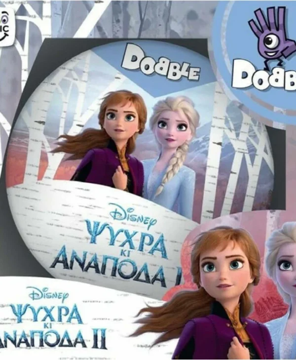 Kaissa Dobble: Disney Frozen II Greek KA113770