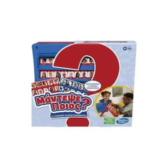 Hasbro Επιτραπέζιο: Μάντεψε Ποιος Ελληνική Γλώσσα 5010996183989