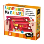 Headu Board Game: Λαβύρινθος με Παγίδες! 8057592355782