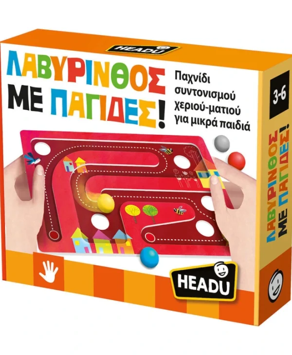 Headu Board Game: Λαβύρινθος με Παγίδες! 8057592355782