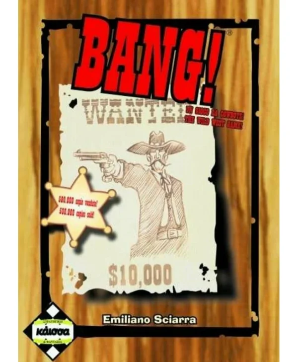 Kaissa Board Game: Bang! Greek 5205444110598