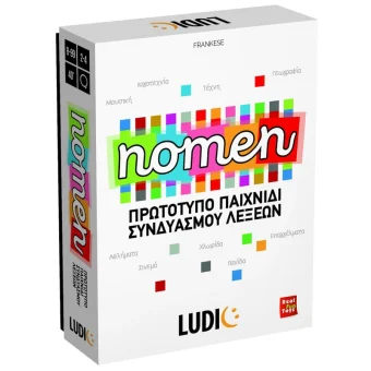 Ludic Board Game: Nomen 8057592352705