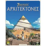 Kaissa Board Game: 7 Wonders: Architects Greek KA114239