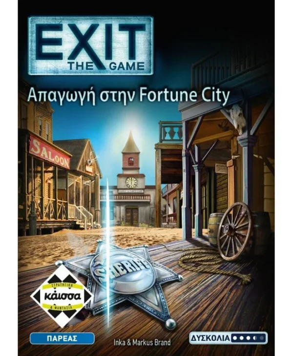 Kaissa Board Game: Exit - Απαγωγή στην Fortune City Ελληνική Γλώσσα KA114763