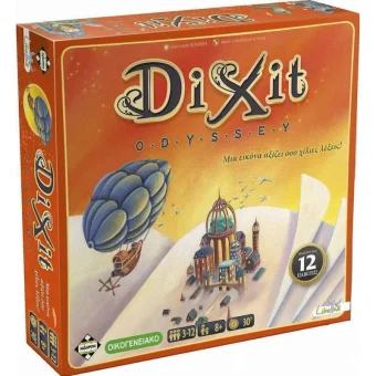 Kaissa Board Game: Dixit Odyssey Ελληνική Γλώσσα KA115050
