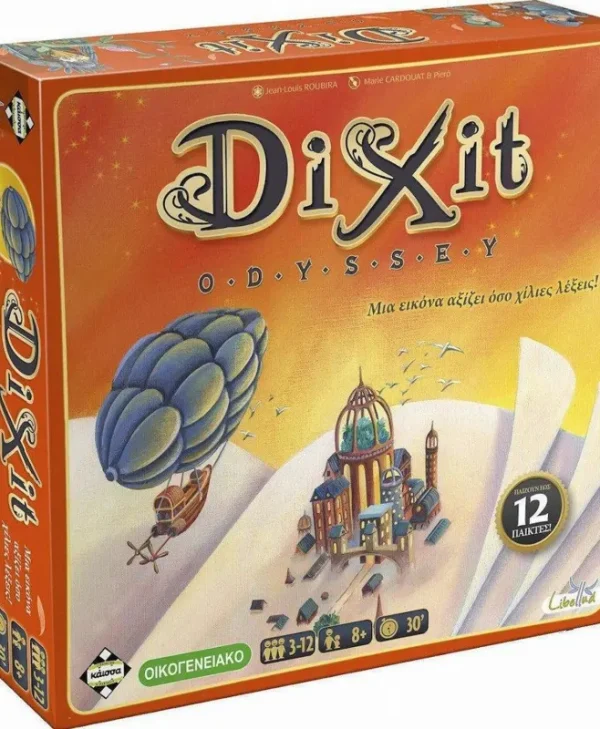 Kaissa Board Game: Dixit Odyssey Ελληνική Γλώσσα KA115050