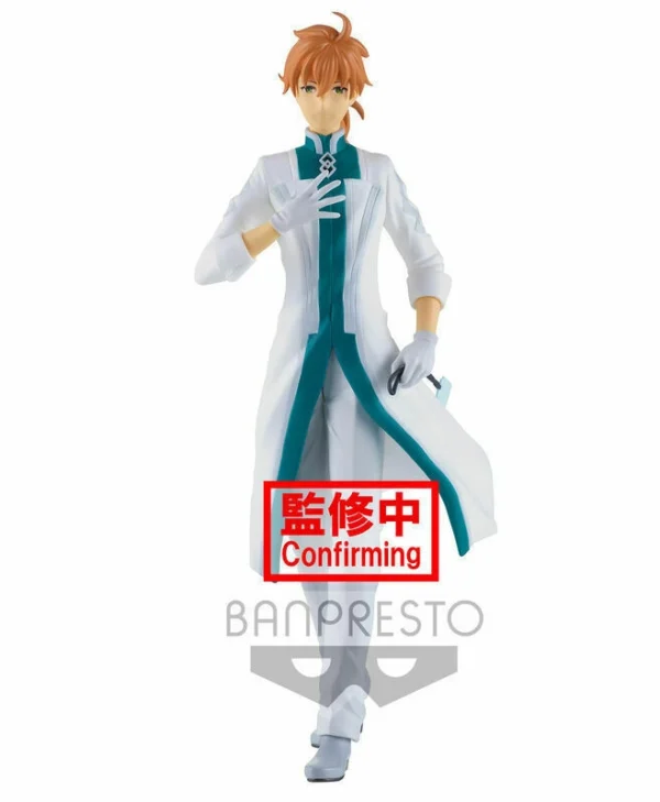 Banpresto: Fate/Grand Order - Final Singularity Grand Temple of Time: Solomon - Romani Archaman 18cm Statue 4983164182927