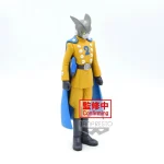 Banpresto DXF: Dragon Ball Super: Super Hero - Gamma 2 (Ver.B) 17cm Figure 4983164186246
