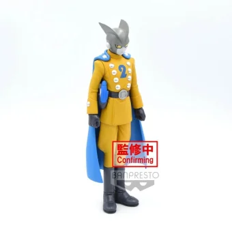 Banpresto DXF: Dragon Ball Super: Super Hero - Gamma 2 (Ver.B) 17cm Figure 4983164186246