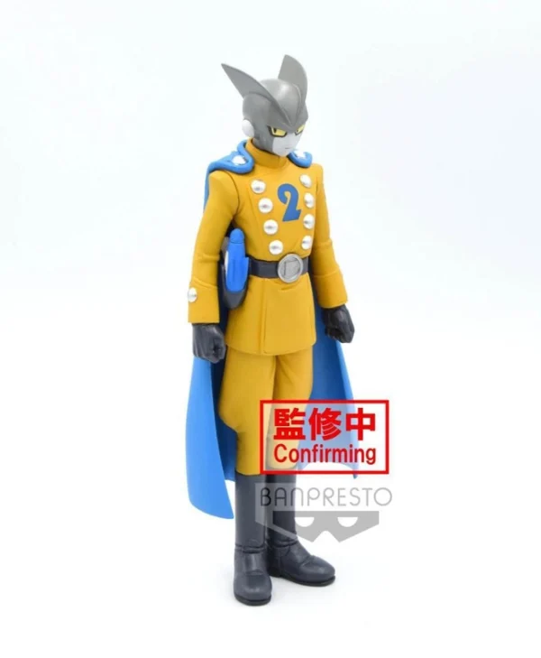 Banpresto DXF: Dragon Ball Super: Super Hero - Gamma 2 (Ver.B) 17cm Figure 4983164186246