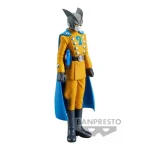 Banpresto DXF: Dragon Ball Super: Super Hero - Gamma 2 (Ver.B) 17cm Figure 4983164186246 - Image 2